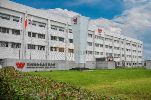 潮饮大赛首席赞助商 杭州味全食品引领餐饮服务新潮流