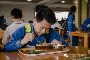 广雅食堂喜获餐饮服务食品安全等级A级认定