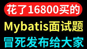 互联网销售、市场与运营 一位95后大厂产品经理的跨界思考与求职干货